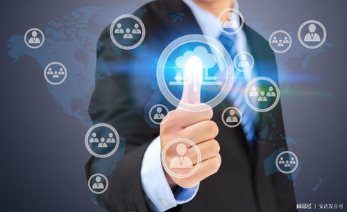 数字化工厂、智慧工厂与智能制造 技术转让的机遇与挑战