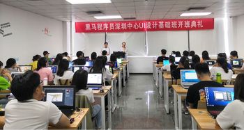 风雨同舟，不忘初心 黑马程序员技术交流社区的成长与启示