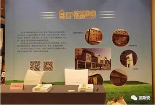 北京钢结构住宅系统集成技术与产品创新交流会聚焦技术转让，推动产业升级